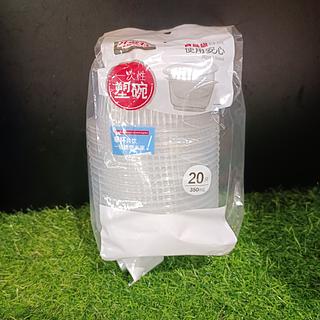 开普特 一次性塑碗 350ml 20只