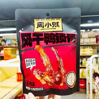 周小贱 风干鸭锁骨 香辣味 70g