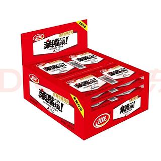 卫龙 亲嘴烧 香辣风味 24gx20包