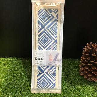 开普特 拉背条 1条 蓝色