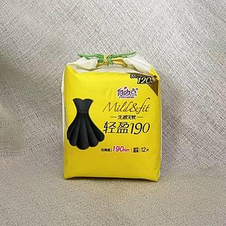 自由点 轻盈卫生巾 190mmx12