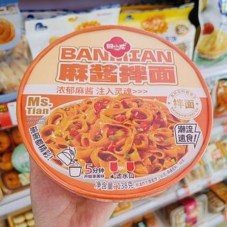 田小花 麻酱拌面 138g