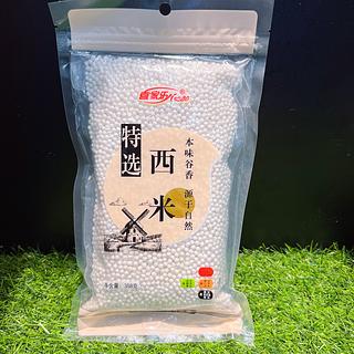 喜家乐 特选西米 358g