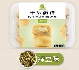 菓子町园道 千层酥饼 绿豆味 250g