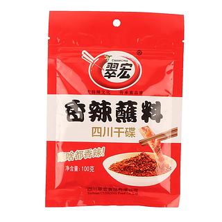 翠宏 香辣蘸料四川干碟100g