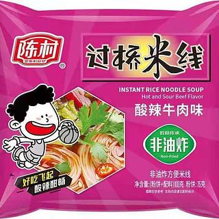 陈村 过桥米线 酸辣牛肉味 100g