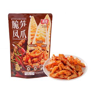 有友 脆笋凤爪 169g