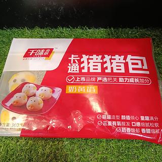 千味央厨 卡通猪猪包 360g