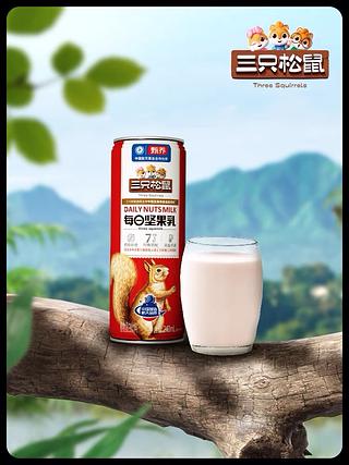 三只松鼠 每日坚果乳 240ml
