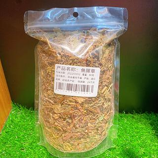 鱼腥草80g