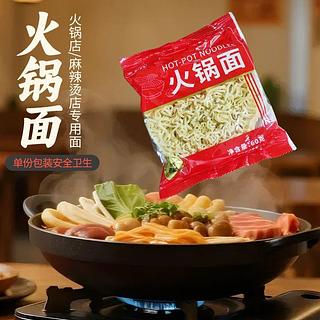 面香约 火锅面 60g