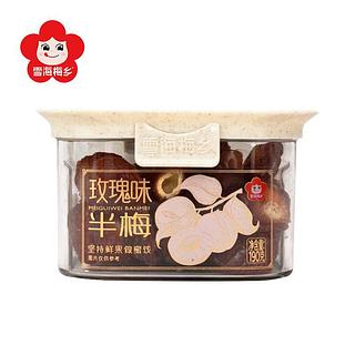 雪海梅乡 玫瑰味半梅 190g