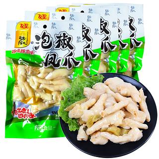 友伦 泡椒凤爪 138g