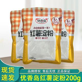 优香岛 红薯淀粉200g