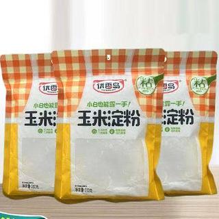 优香岛 玉米淀粉 200g