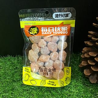 流行e派 雪花金桔 120g