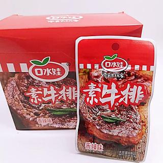 口水娃 素牛排 香辣味 22gx20