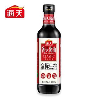 海天金标生抽 500ml