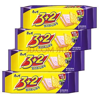 果香蓝莓味苏打夹心饼干125g