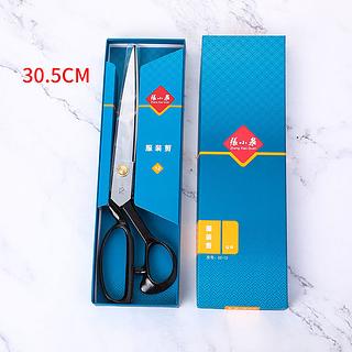 张小泉 服装剪 12号