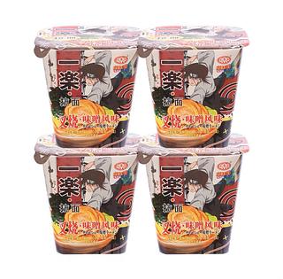 一乐.拉面 叉烧味噌风味 108g