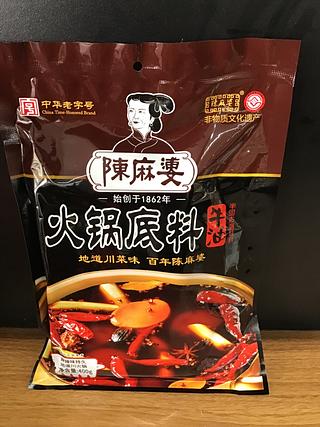 陈麻婆火锅底料牛油400g