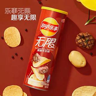 乐事无限薯片黑椒牛扒味104g