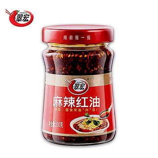 翠宏麻辣红油200g