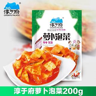 淳于府 萝卜泡菜 200g