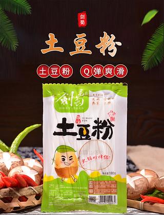 剑蜀 土豆粉 180g