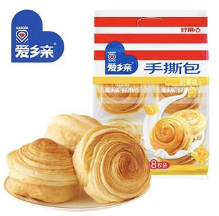 爱乡亲 手撕包 奶香味 338g