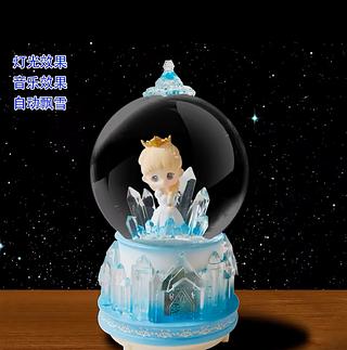 公主水晶球女孩音乐盒