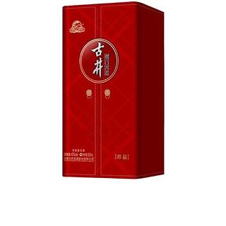 古井贡酒 老八大酒 珍品 50% 500ml