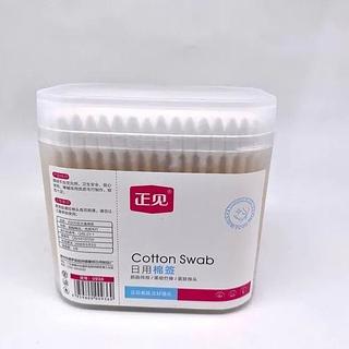 正见 日用棉签