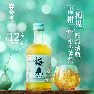 梅见 青柑梅酒 12% 330ml