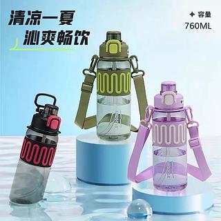 酷乐 运动水杯 760ML