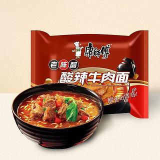 康师傅 酸辣牛肉面 111g