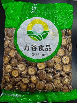 精品香菇 3kg