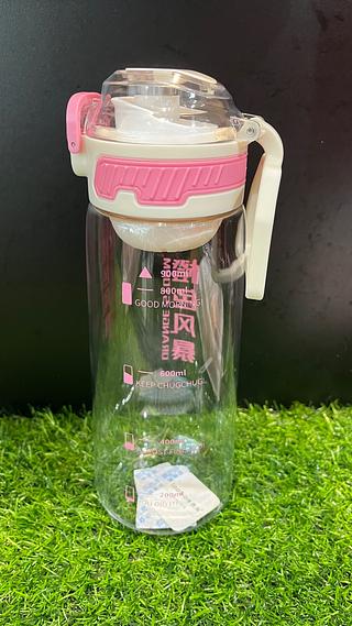 炫影风暴太空杯 900ml