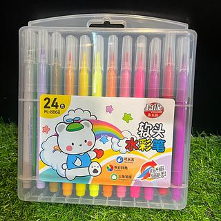 派乐彩 软头水彩笔 24色