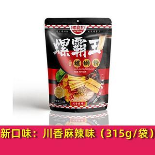 螺霸王 螺蛳粉川香麻辣315g