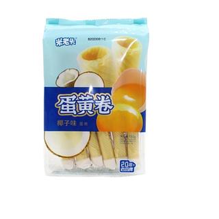 米老头 椰子味蛋黄卷150g