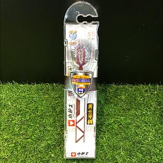 小护士 男士牙刷 进口螺旋刷丝