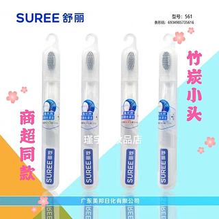 舒丽 螺旋刷丝深洁牙刷