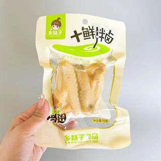 乡妹子 鲜汁鸡翅 70g