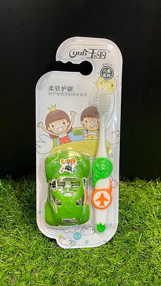 玉丽 儿童系列牙刷 柔软护龈呵护每颗牙齿的观感体验