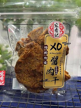 宏香記 X0酱肉干 30g