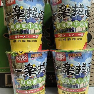 一乐拉面 椒麻肥牛风味 90g