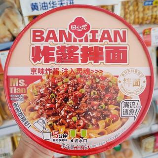 田小花 炸酱拌面 117g