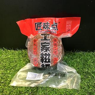 匠味点 土家糍粑 高粱味 500g